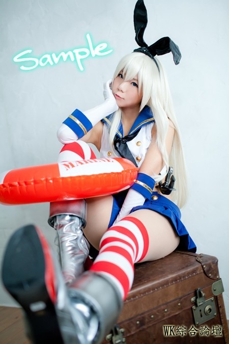 Shimakaze.jpg