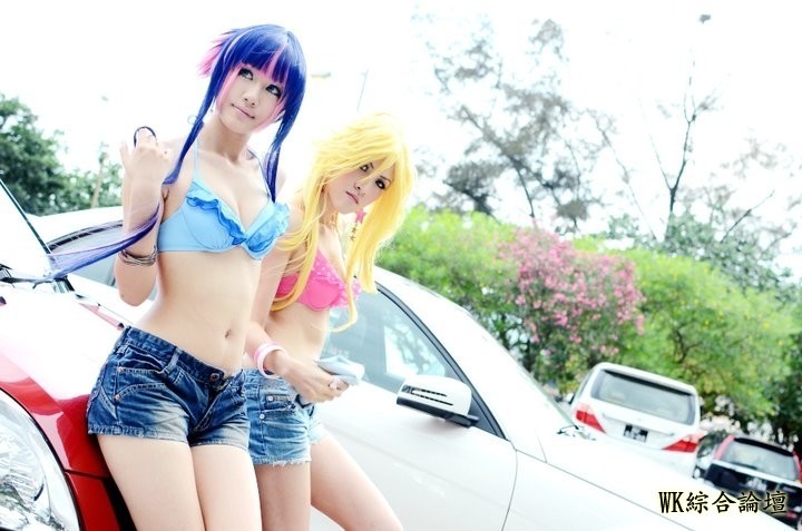 car-wash-cosplay.jpg