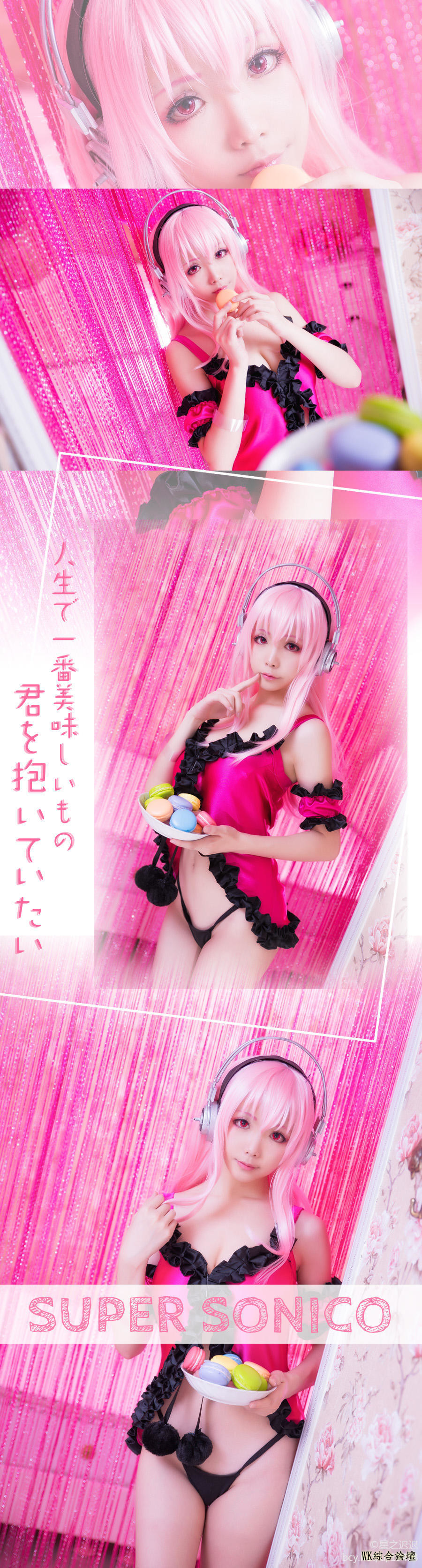 [超级索尼子]{SONICO}[20160217][BCY 3845-452159] 007.jpg