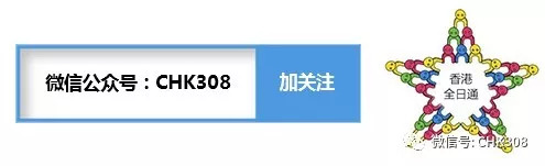 林郑月娥:香港将全面封杀电子烟!危害是普通香烟的7倍,这些你都知道吗?-1.jpg