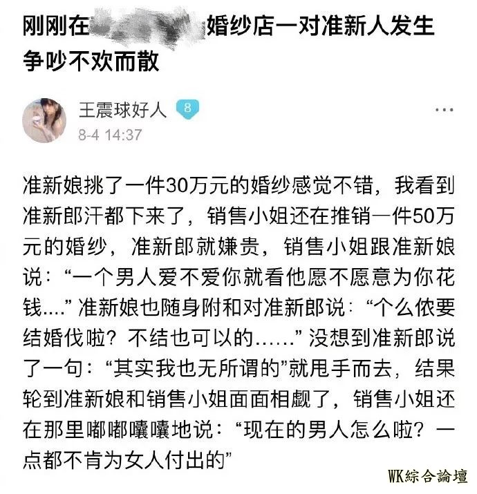 健身房里小姐姐随意搭讪的小技巧-17.jpg