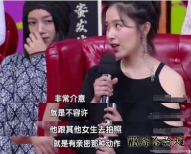 阚清子纪凌尘分手原因错综复杂，曾把女模特的矛盾搬到荧幕上！-4.jpeg