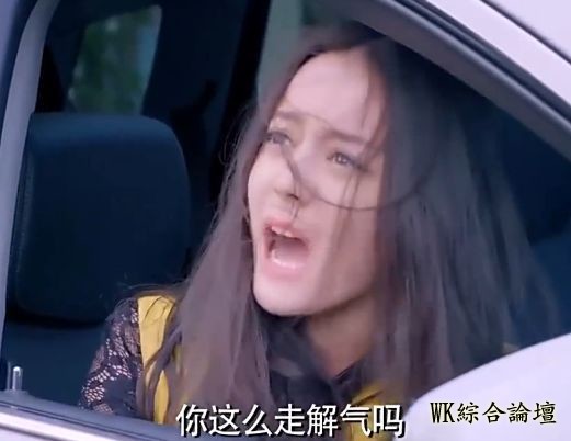 迪丽热巴为何演女二号都能走红？打女演员一巴掌后的表情亮了！-3.jpeg