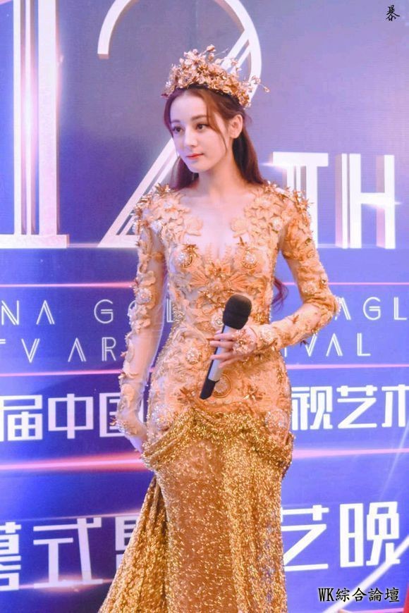 迪丽热巴成为首位金鹰节大满贯女演员，被网友痛批德不配位！-2.jpeg