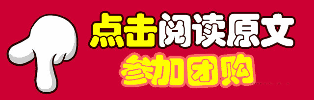 震惊!川普要废除的“出生公民权”,竟然是旧金山华人100多年前争得的...-11.jpg