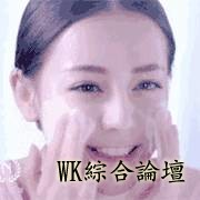 这种性生活最伤阴道!女人们都看看!-33.jpg