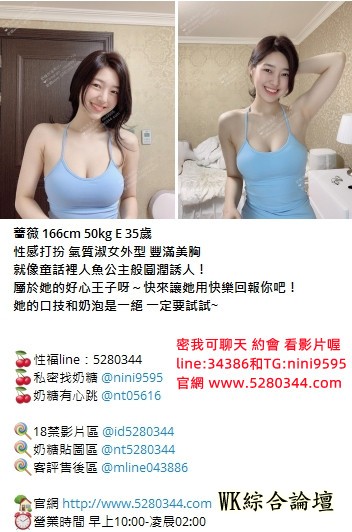 外約舒壓籟34386 (10).jpg