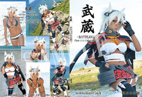 [nonsummerjack (non)] 武蔵 －BATTLESHIP－(186P)